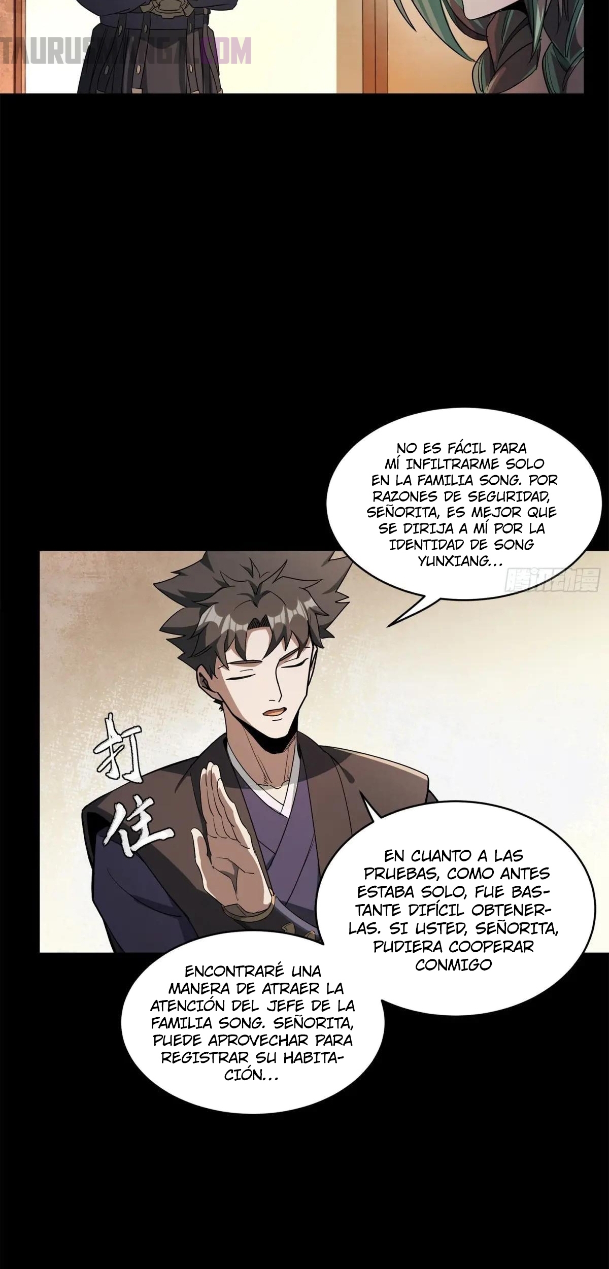 Read Legend of Star General ES Manga Online