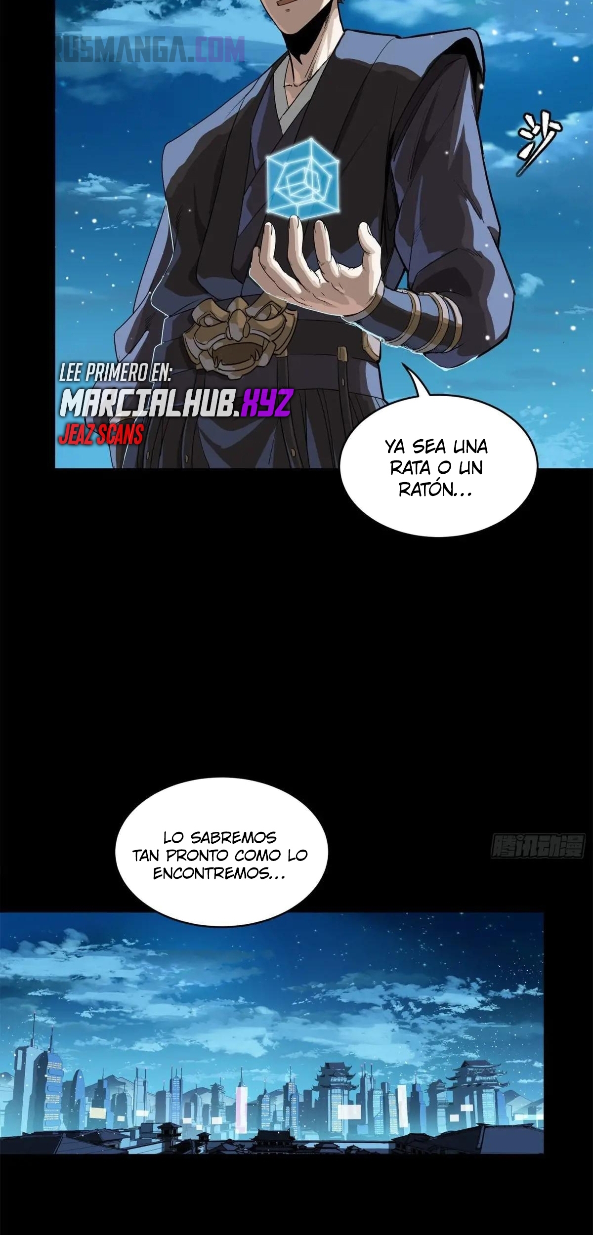 Read Legend of Star General ES Manga Online