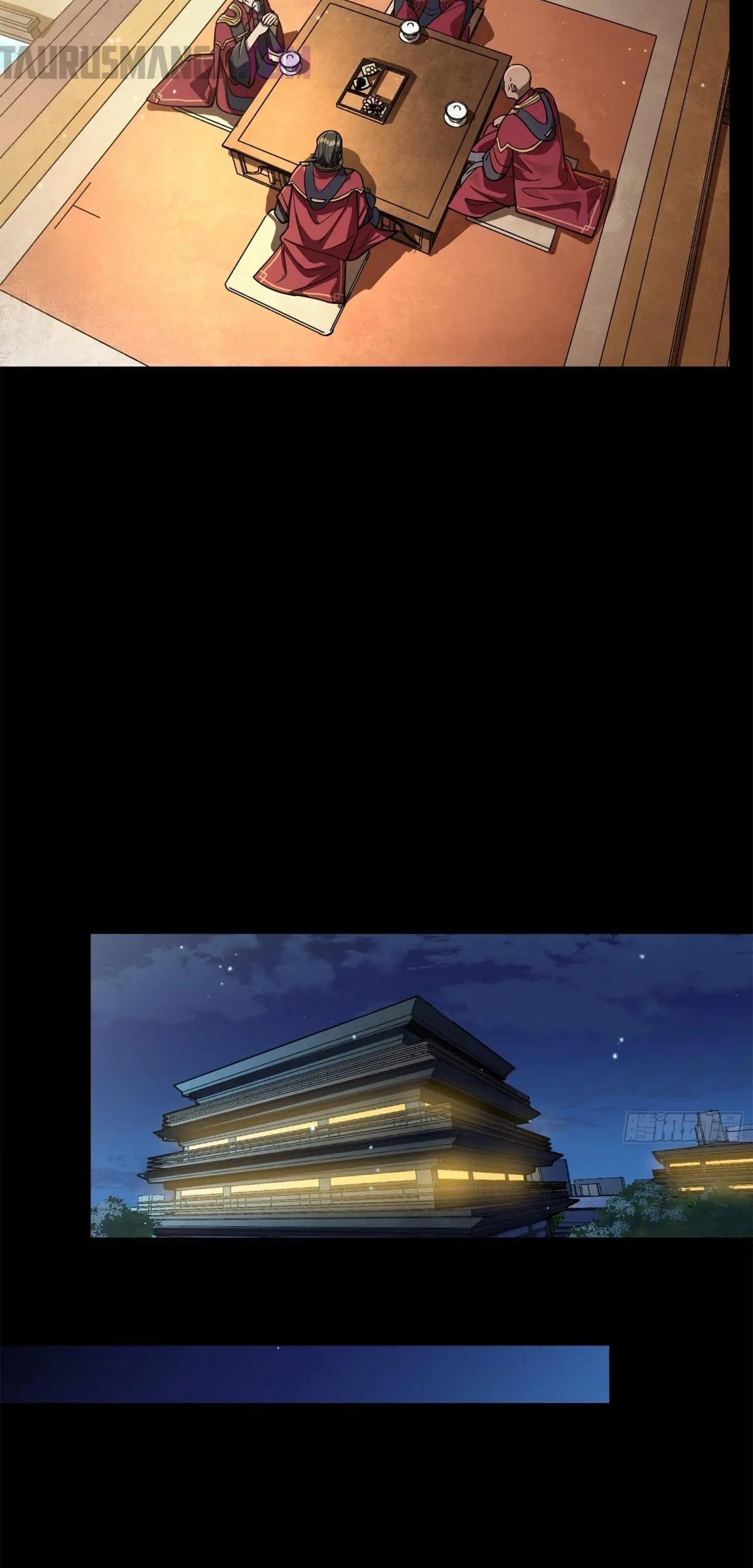 Read Legend of Star General ES Manga Online