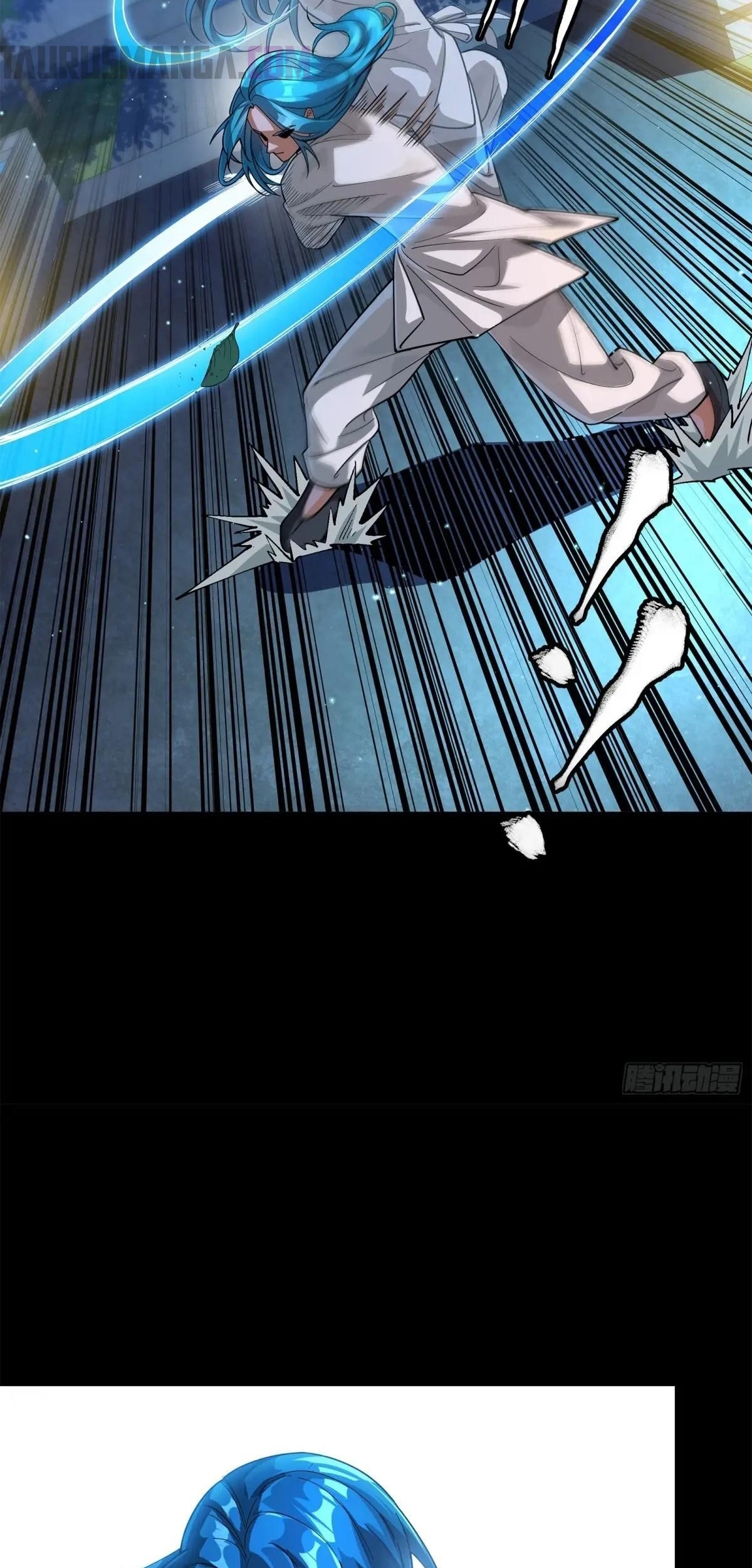 Read Legend of Star General ES Manga Online