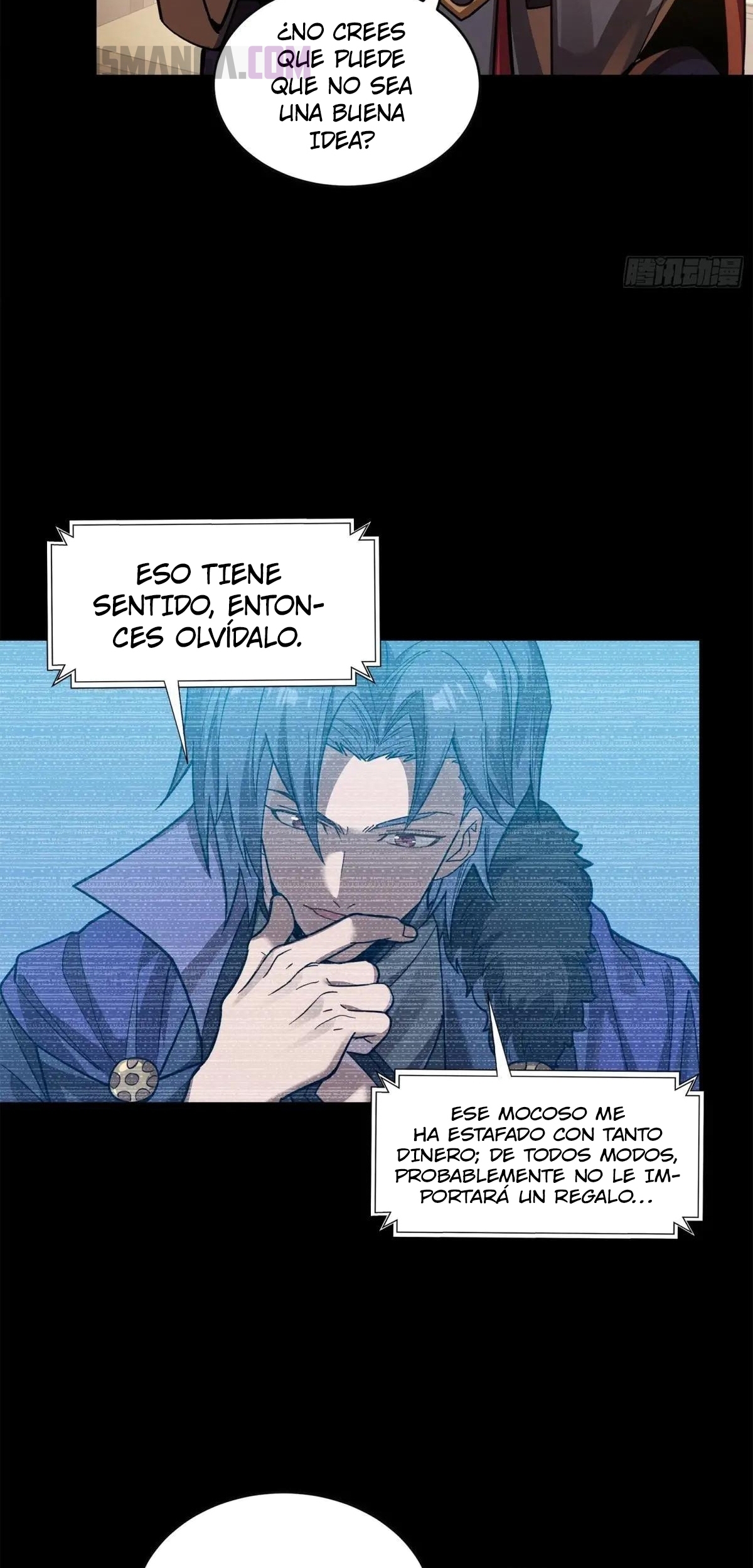 Read Legend of Star General ES Manga Online