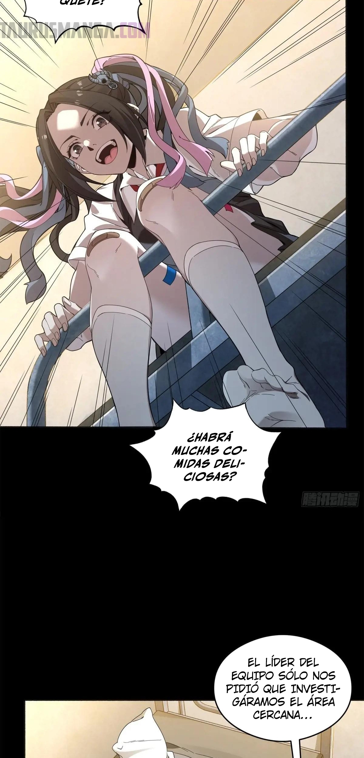Read Legend of Star General ES Manga Online