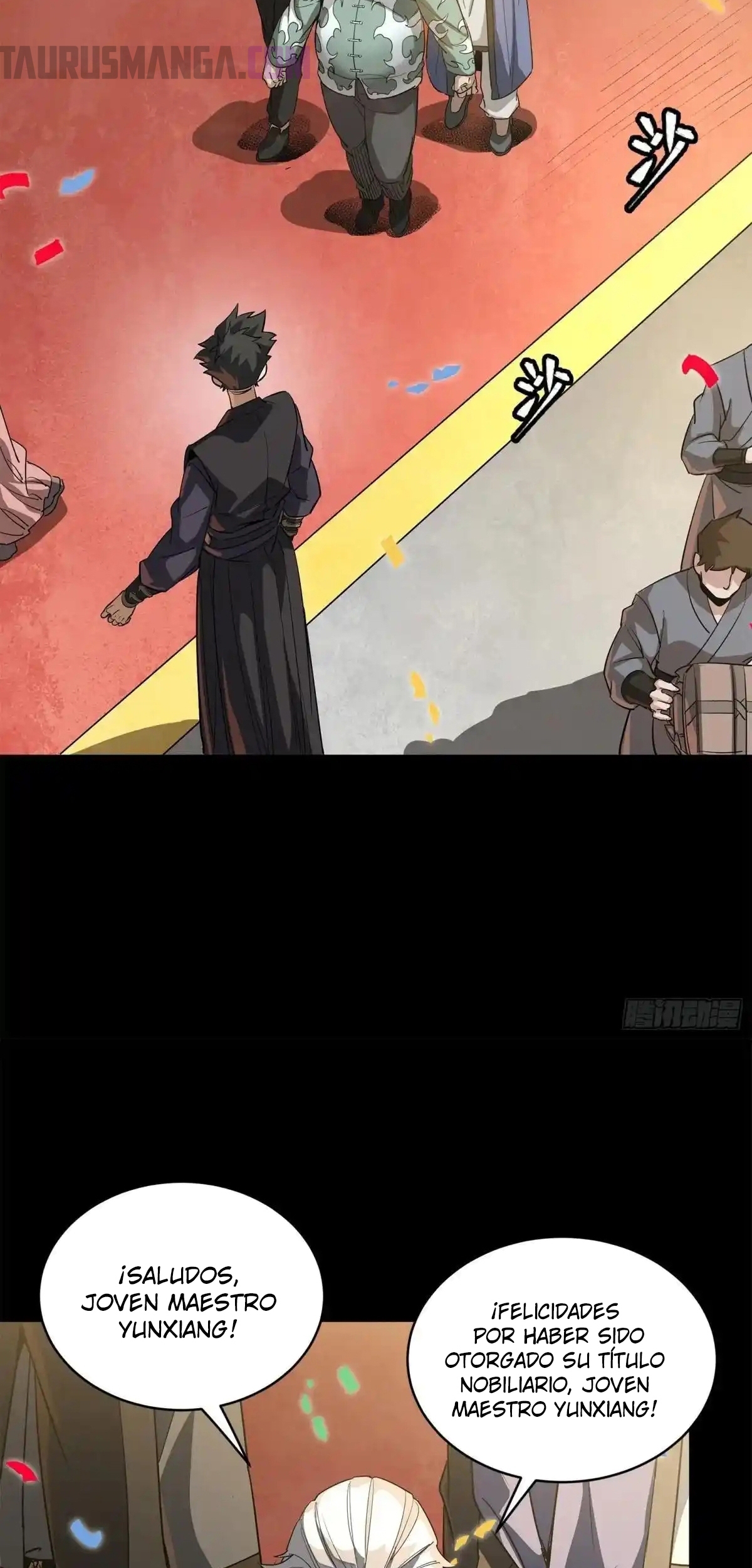 Read Legend of Star General ES Manga Online