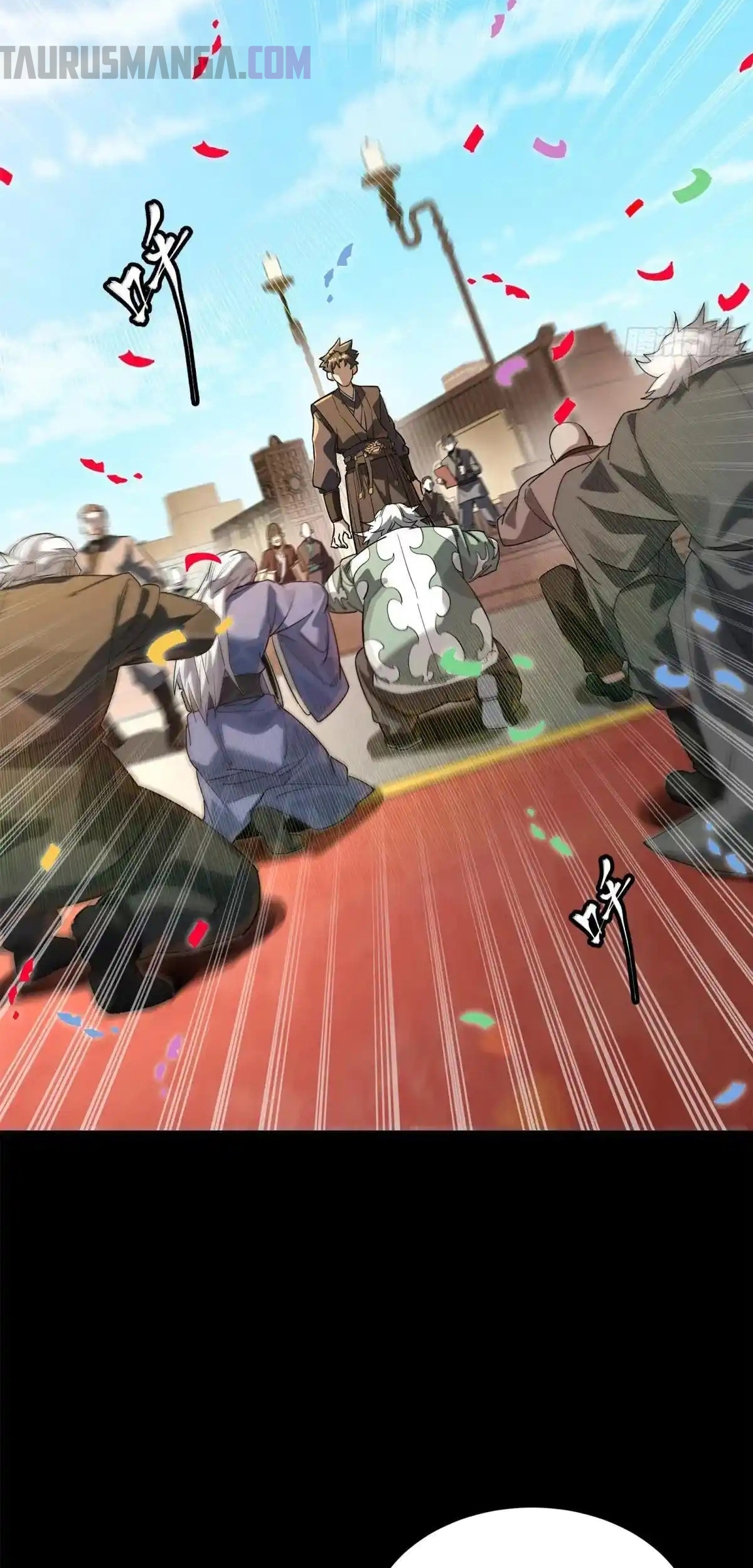Read Legend of Star General ES Manga Online