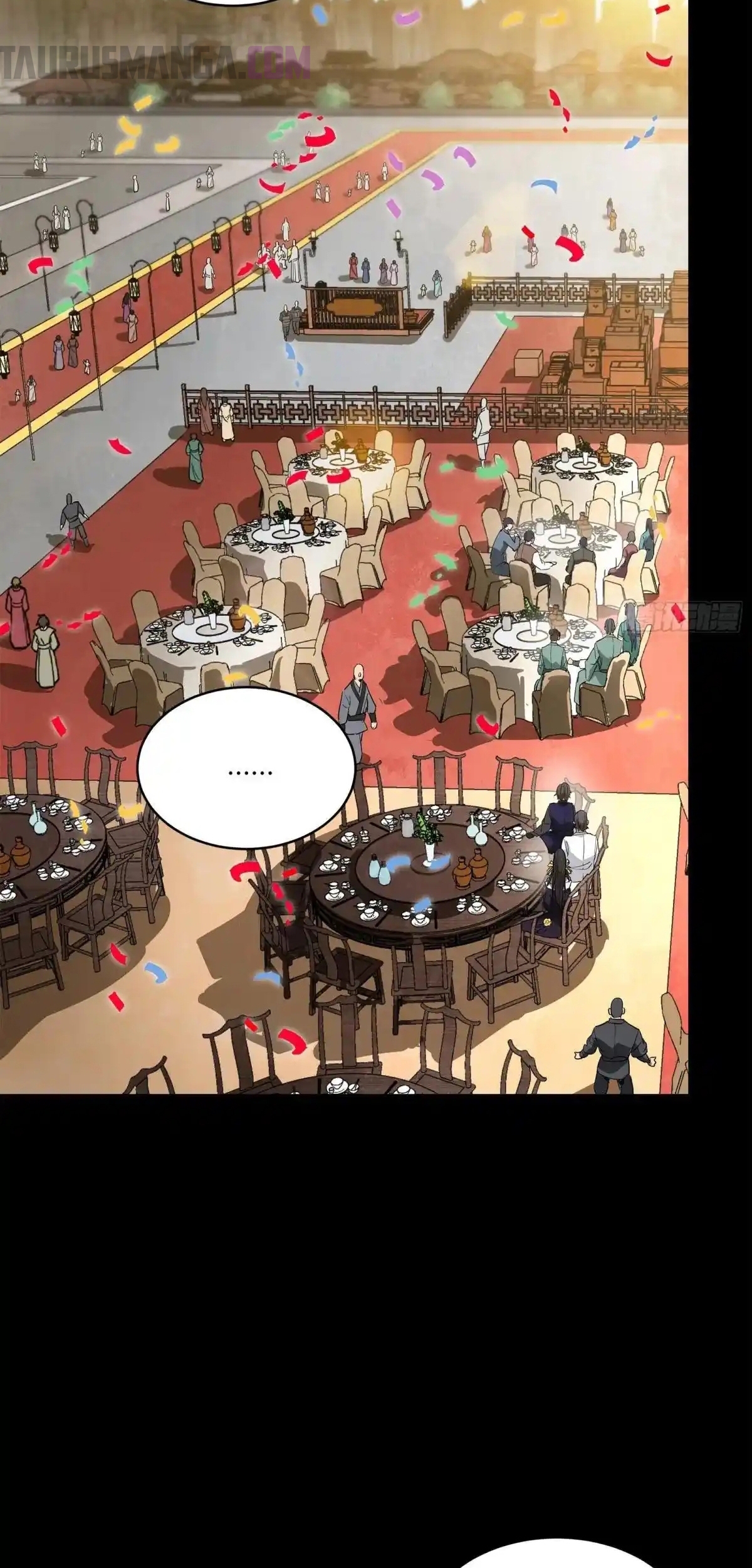 Read Legend of Star General ES Manga Online