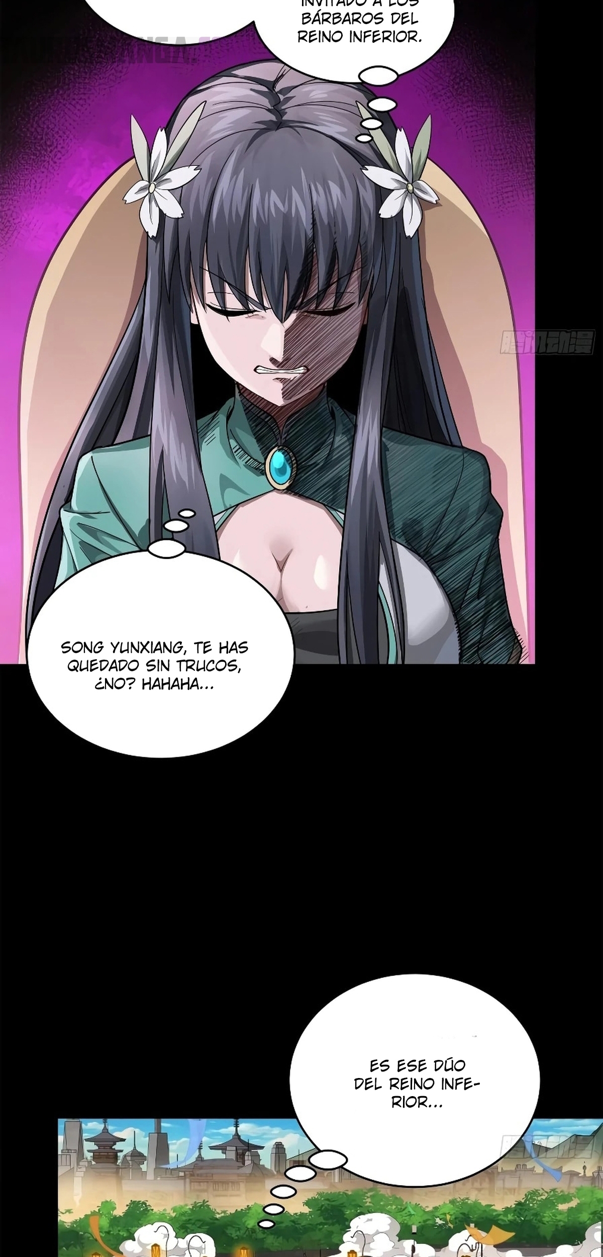 Read Legend of Star General ES Manga Online