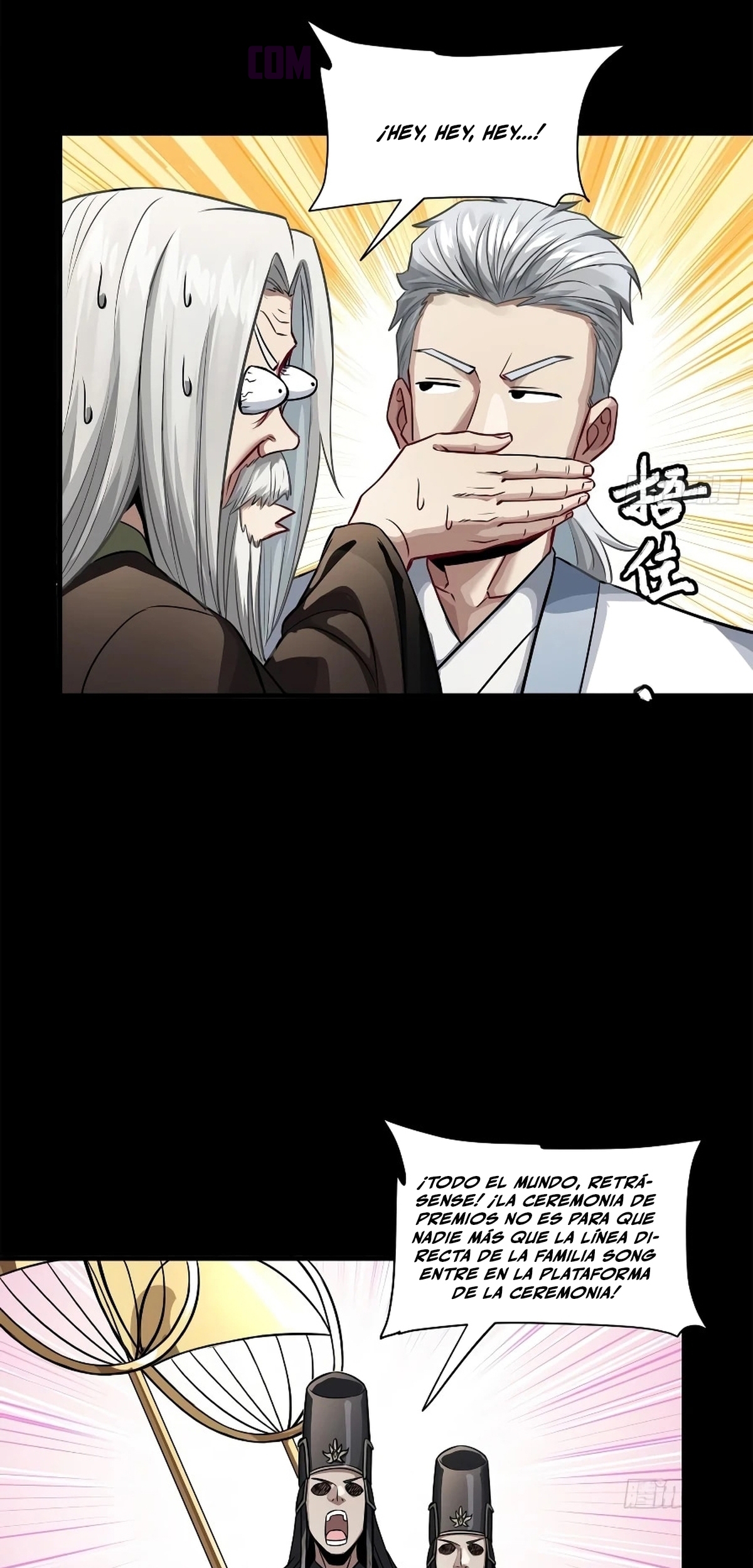 Read Legend of Star General ES Manga Online