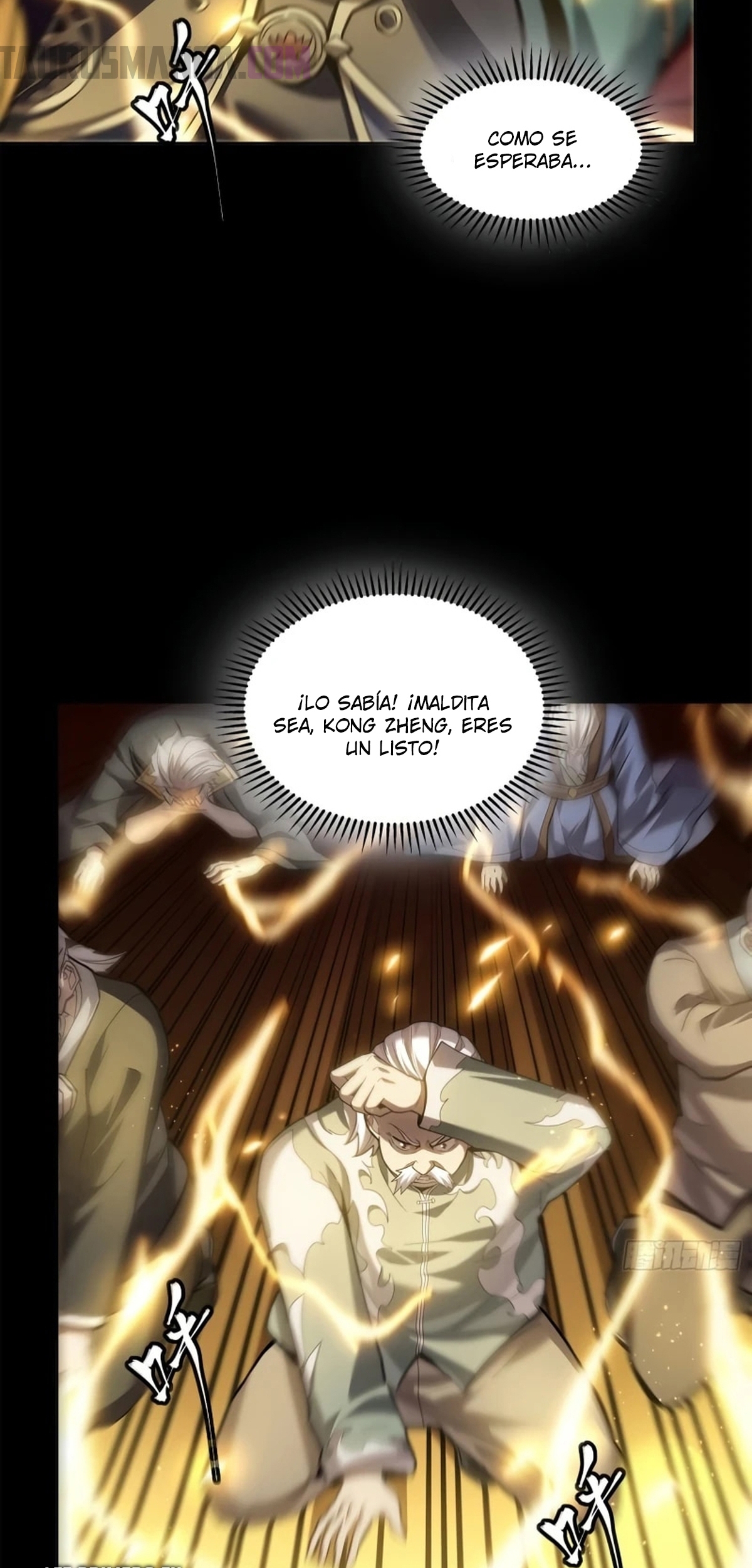Read Legend of Star General ES Manga Online