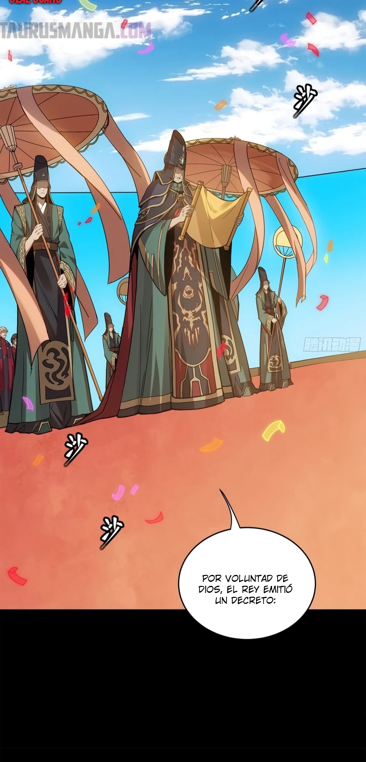 Read Legend of Star General ES Manga Online