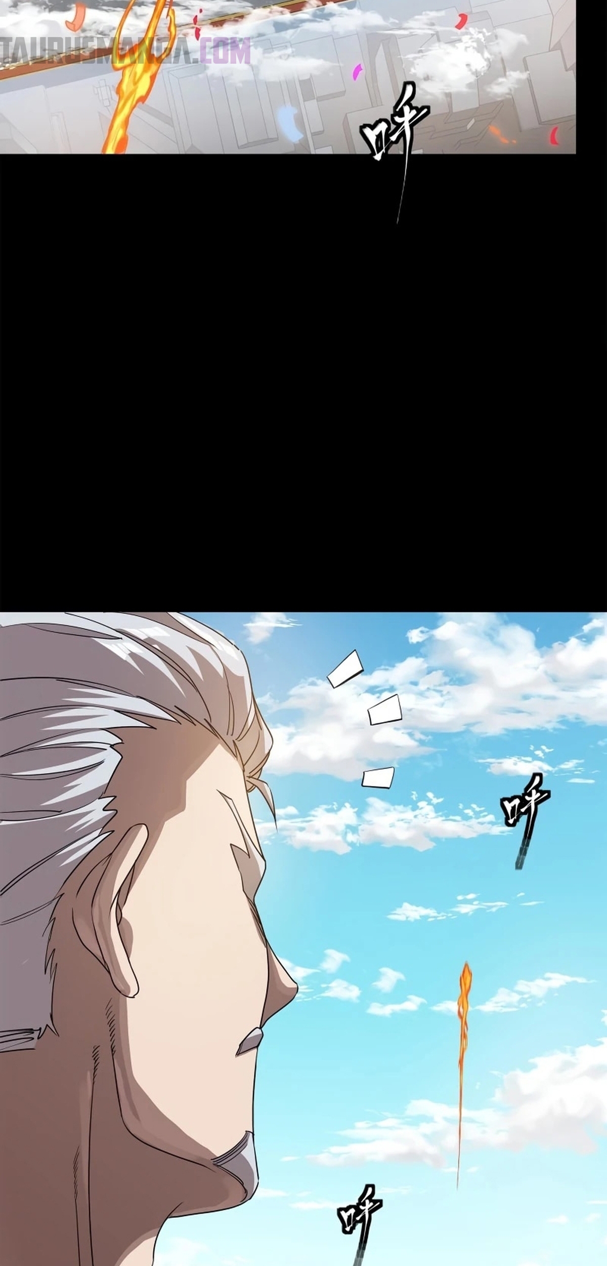 Read Legend of Star General ES Manga Online