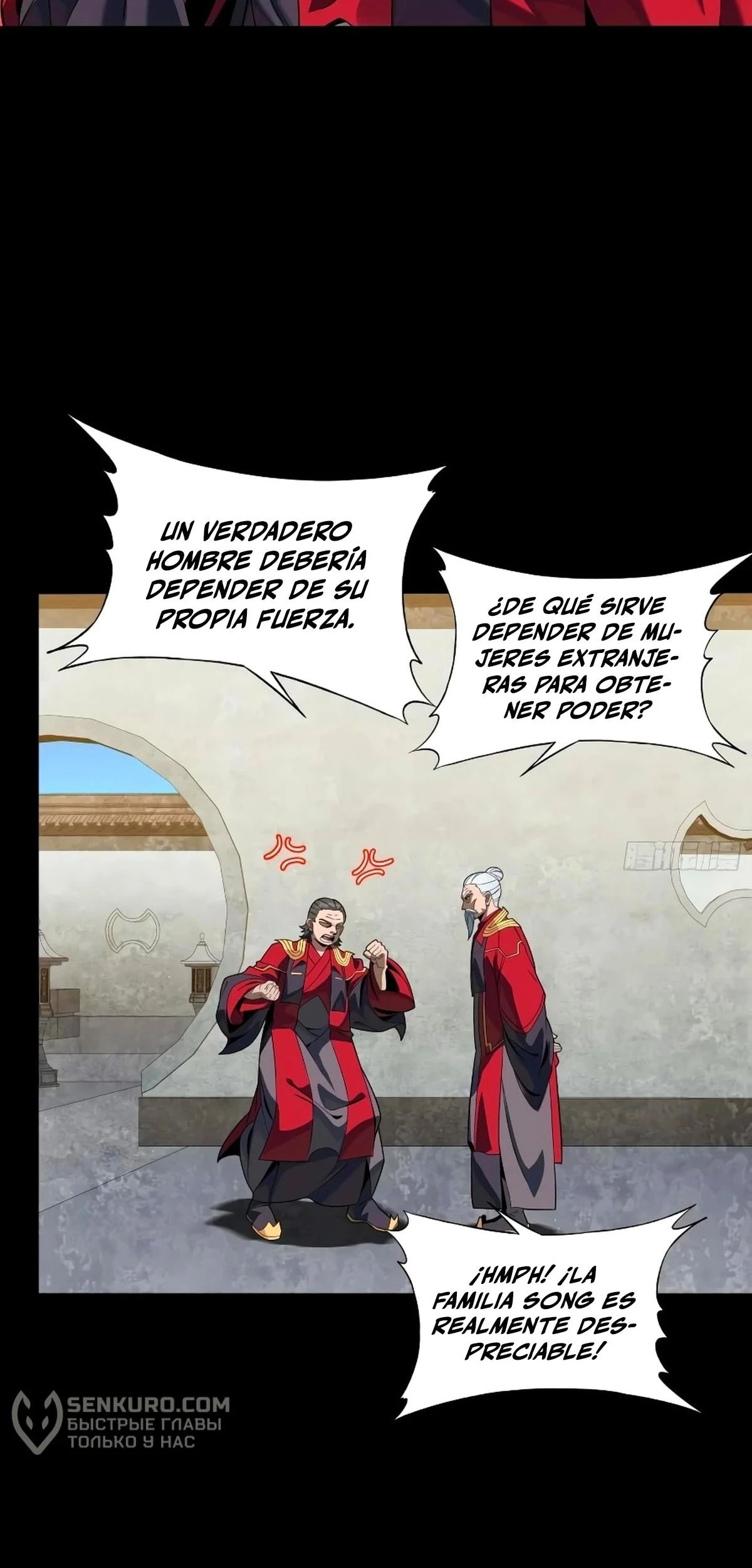 Read Legend of Star General ES Manga Online
