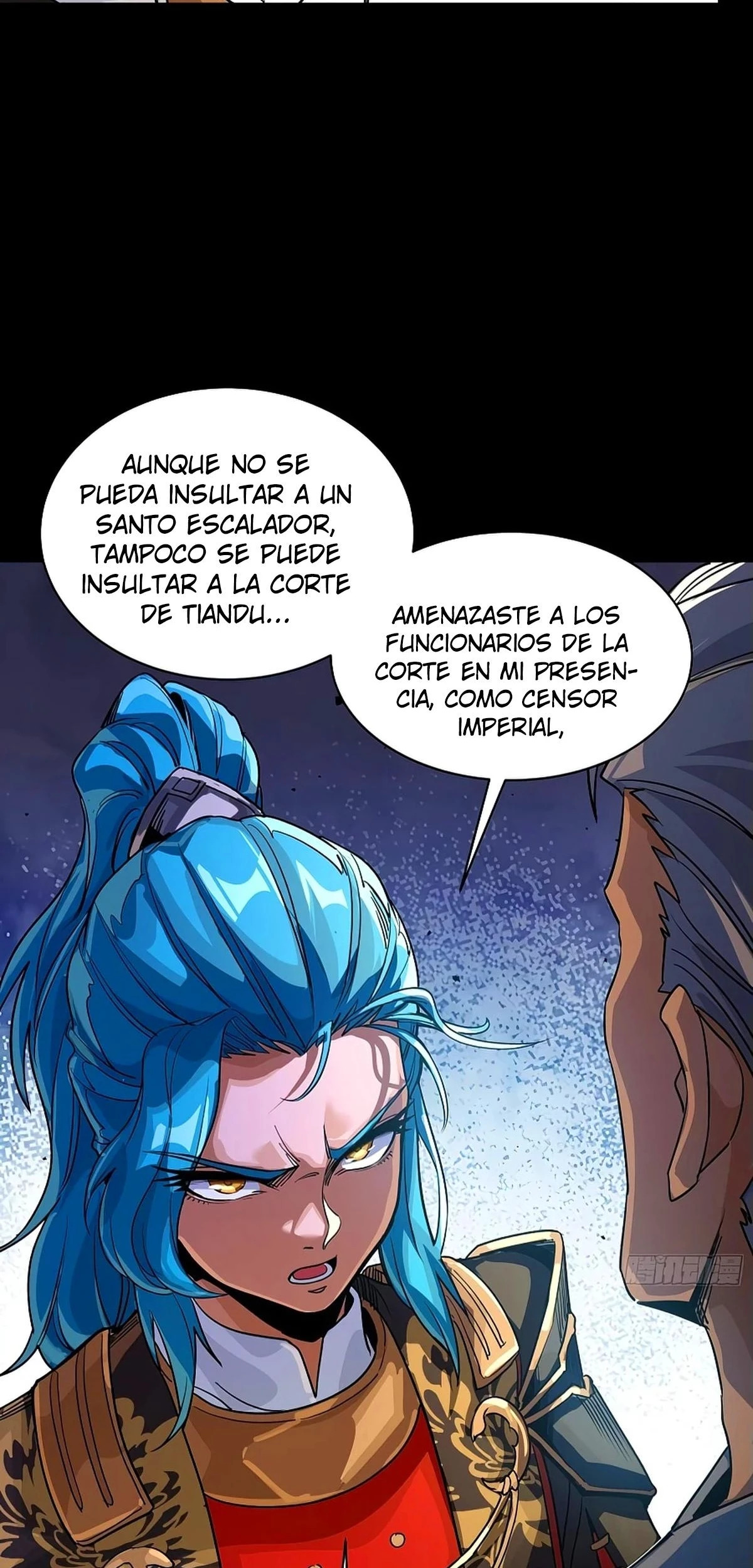 Read Legend of Star General ES Manga Online