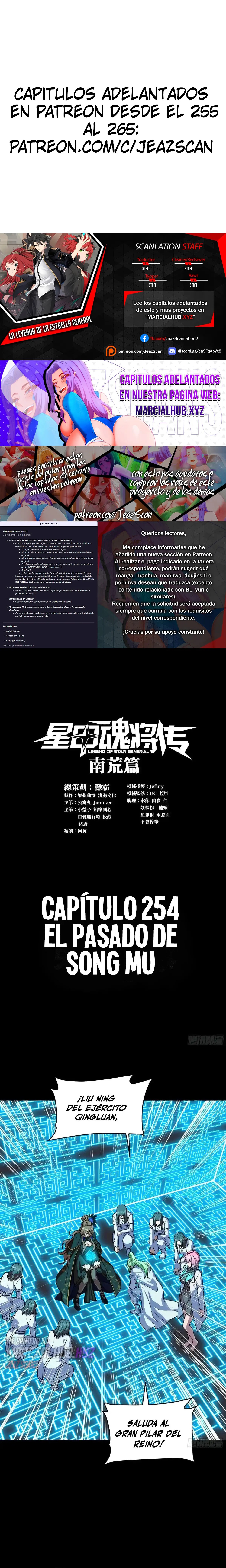 Read Legend of Star General ES Manga Online