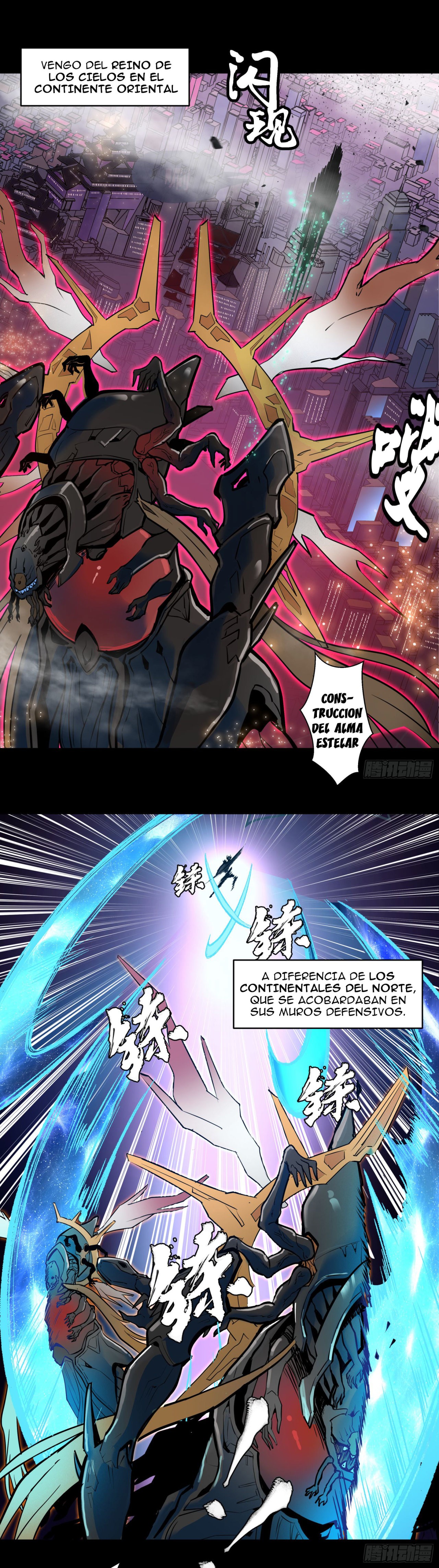 Read Legend of Star General ES Manga Online