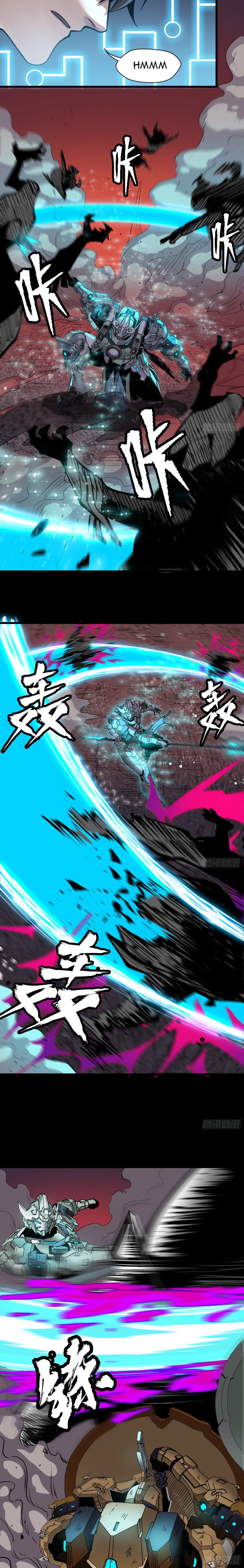 Read Legend of Star General ES Manga Online