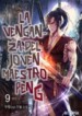 Read Legend of Star General ES Manga Online