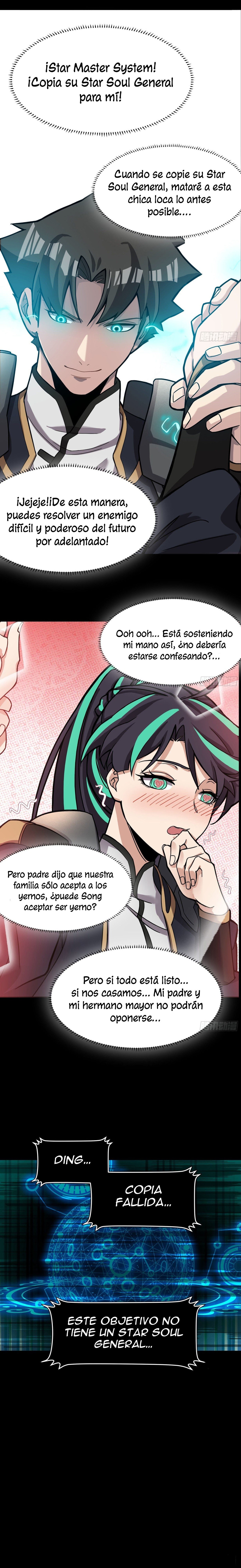 Read Legend of Star General ES Manga Online