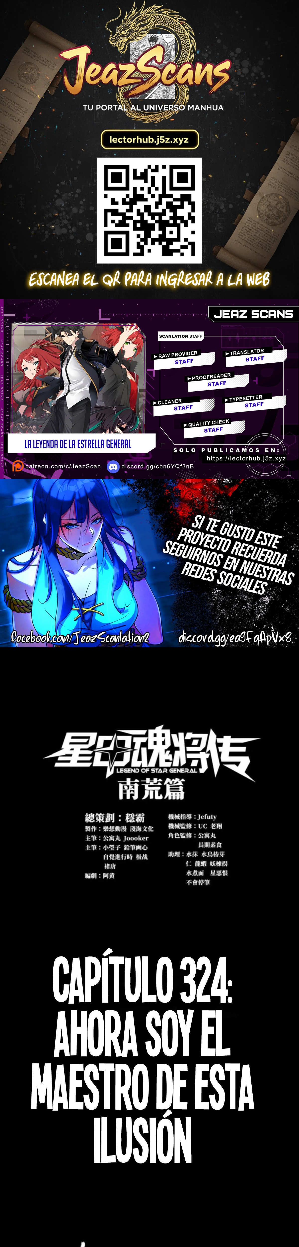 Read Legend of Star General ES Manga Online