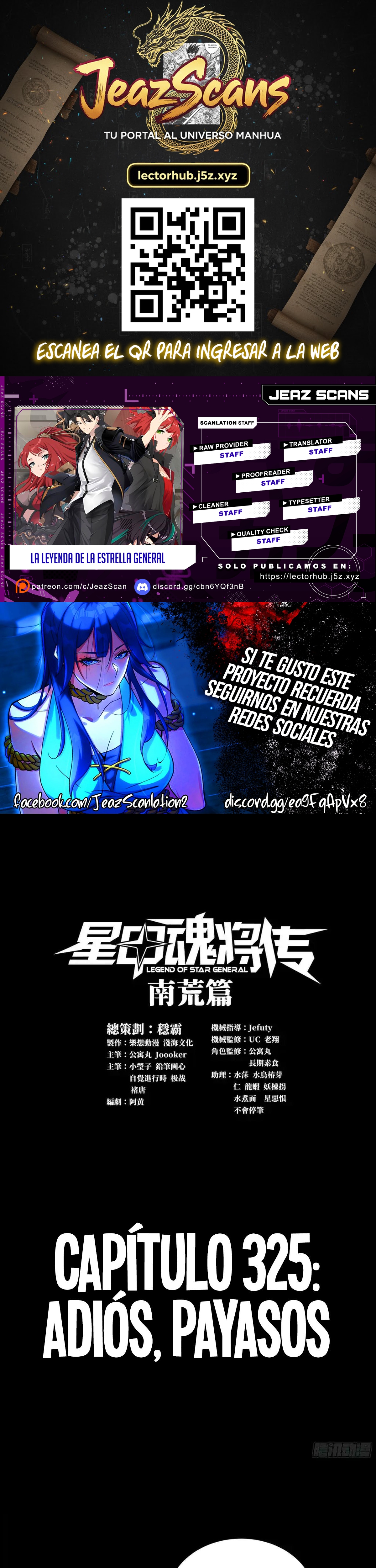 Read Legend of Star General ES Manga Online