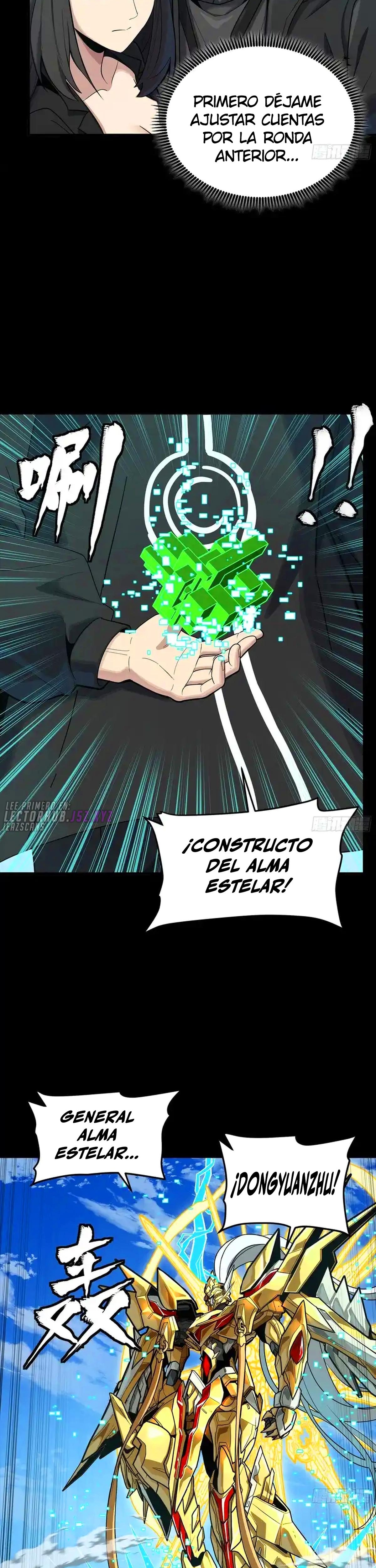 Read Legend of Star General ES Manga Online