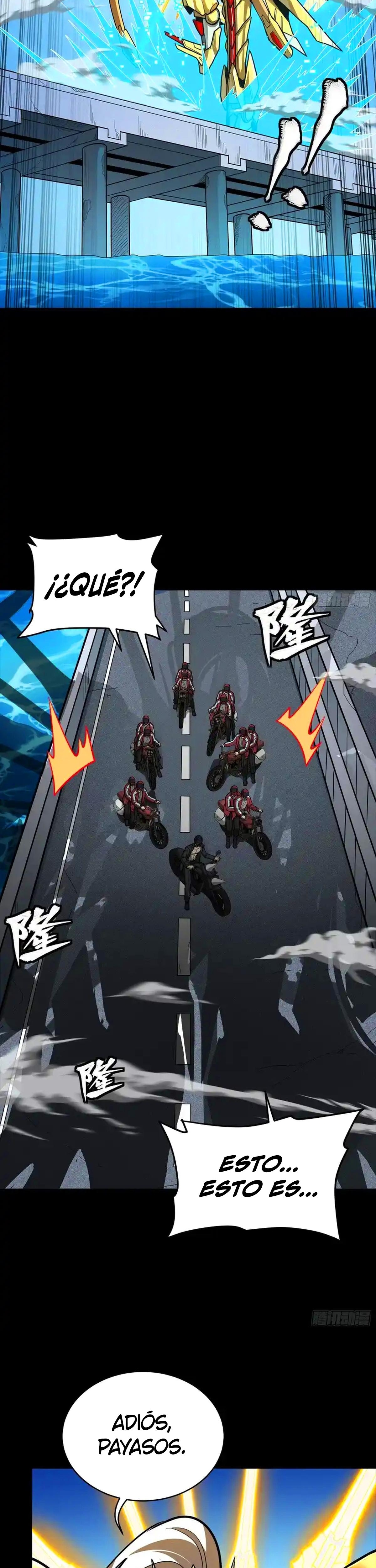 Read Legend of Star General ES Manga Online