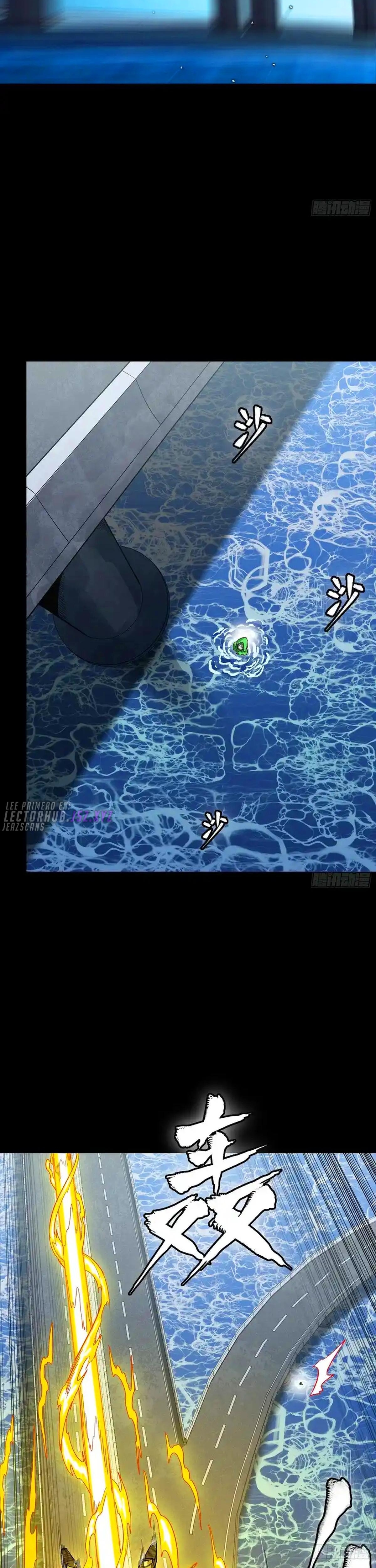 Read Legend of Star General ES Manga Online