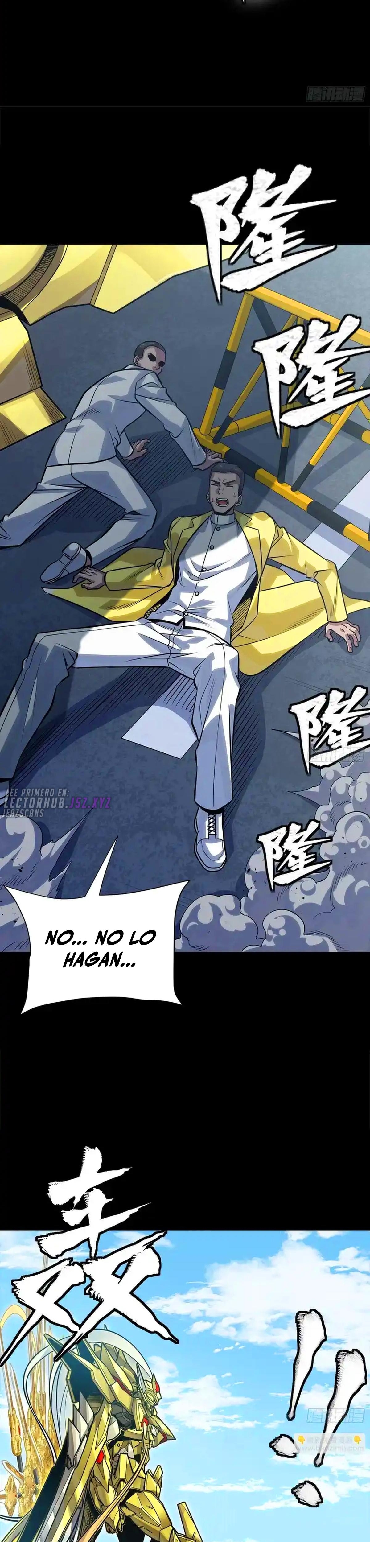 Read Legend of Star General ES Manga Online