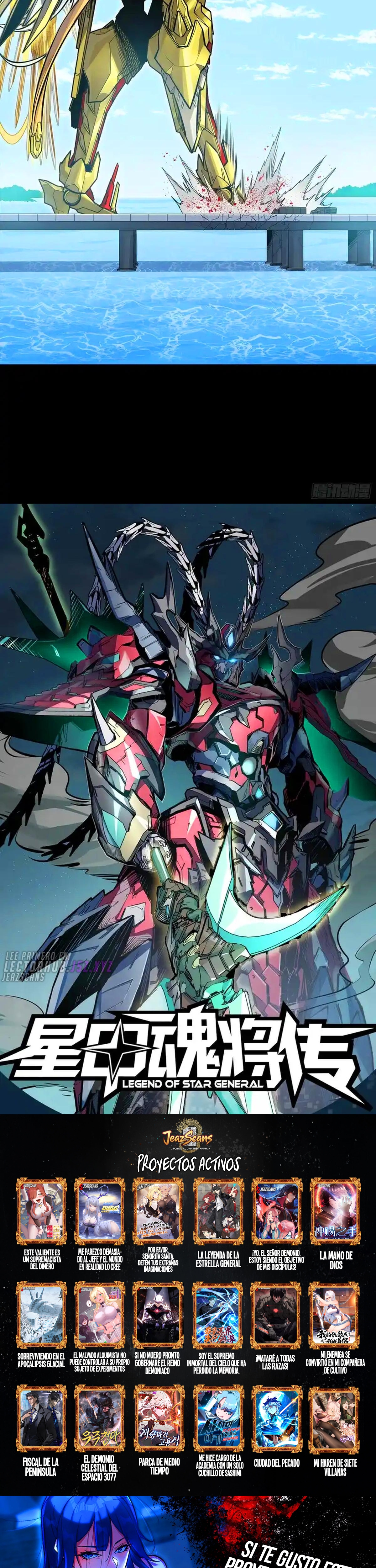Read Legend of Star General ES Manga Online