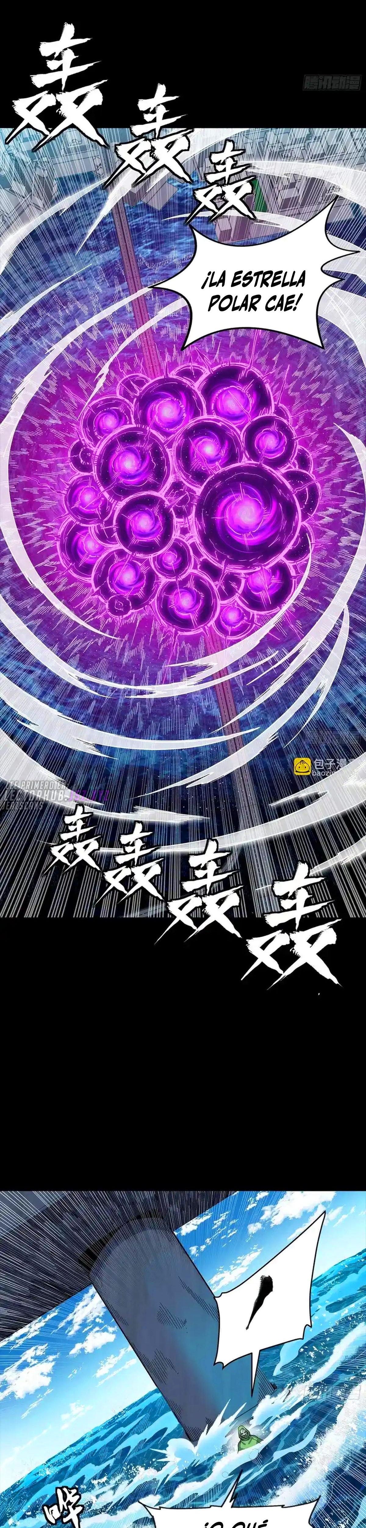Read Legend of Star General ES Manga Online