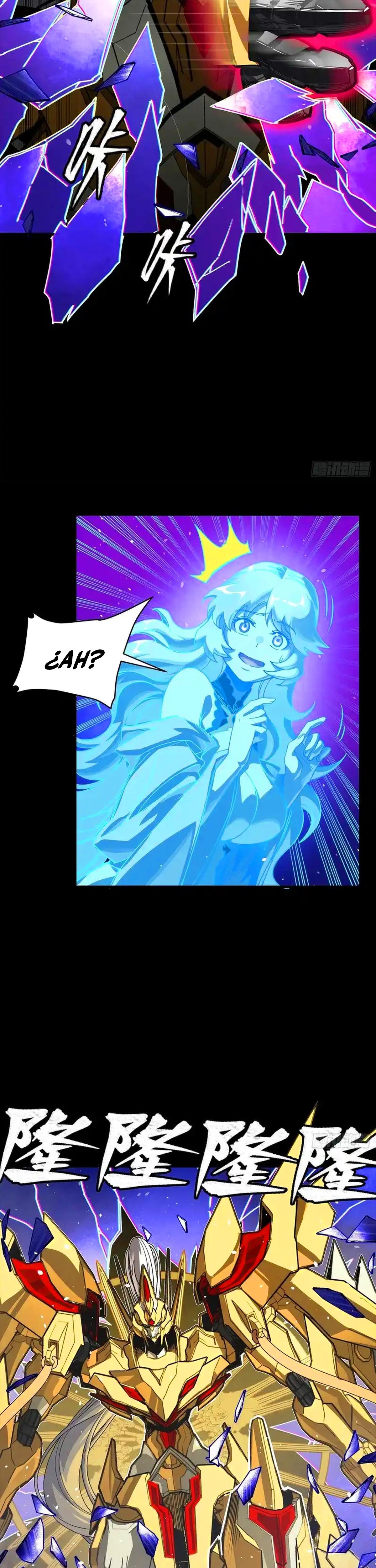 Read Legend of Star General ES Manga Online