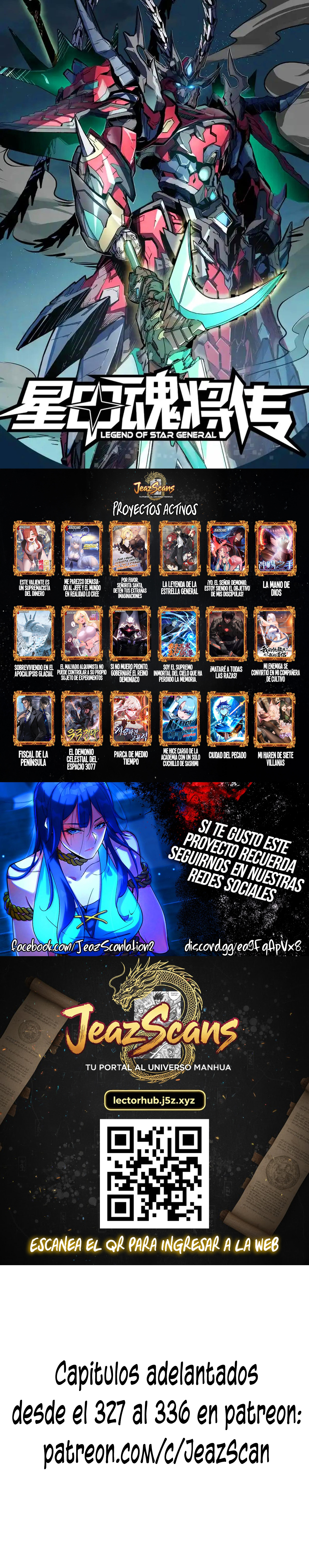 Read Legend of Star General ES Manga Online
