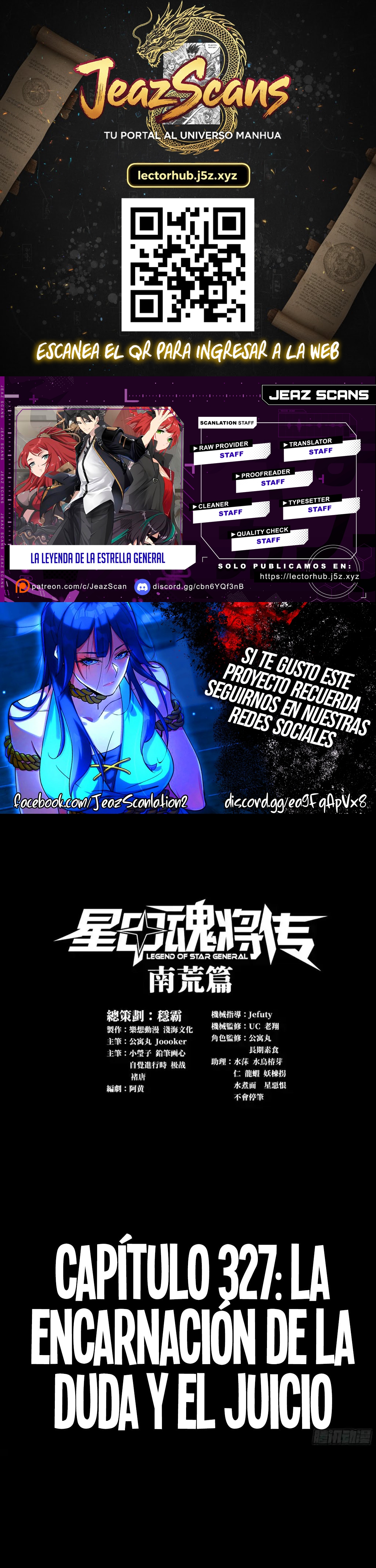 Read Legend of Star General ES Manga Online