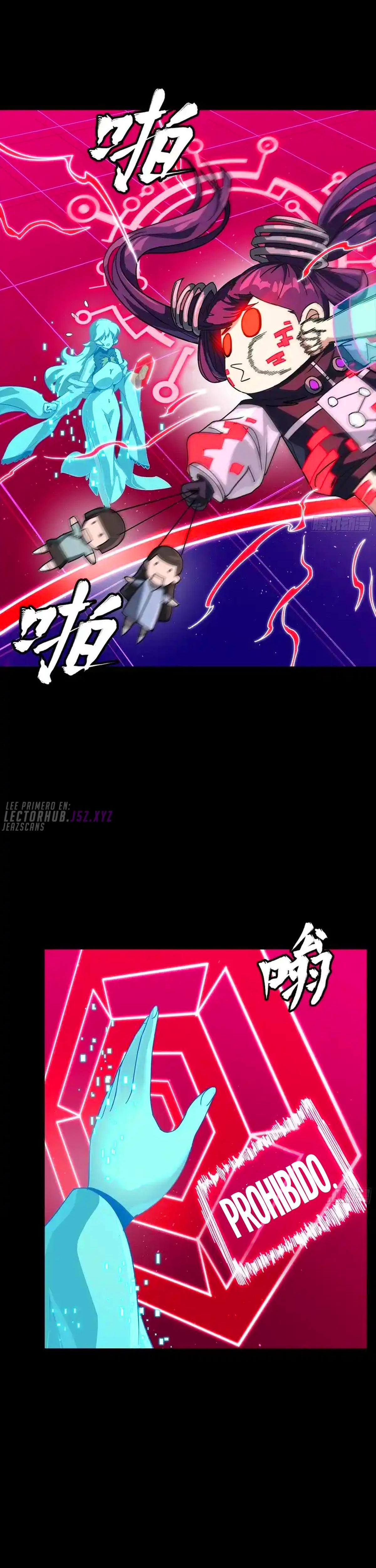 Read Legend of Star General ES Manga Online