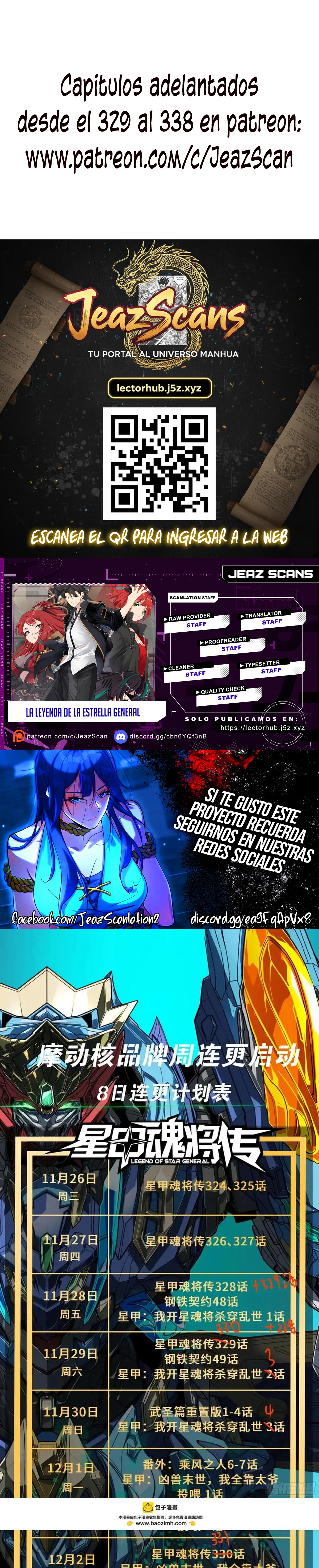 Read Legend of Star General ES Manga Online