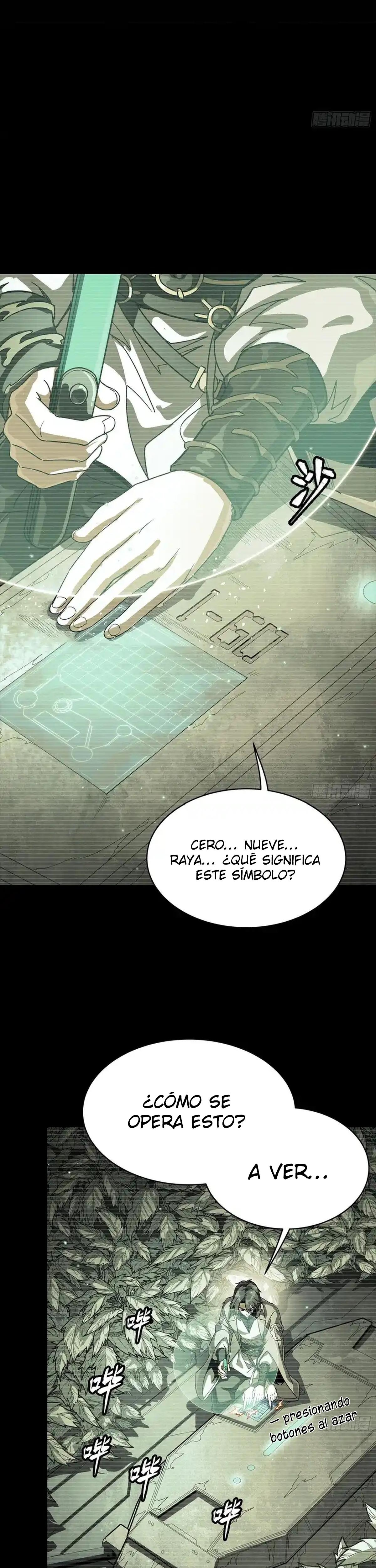 Read Legend of Star General ES Manga Online
