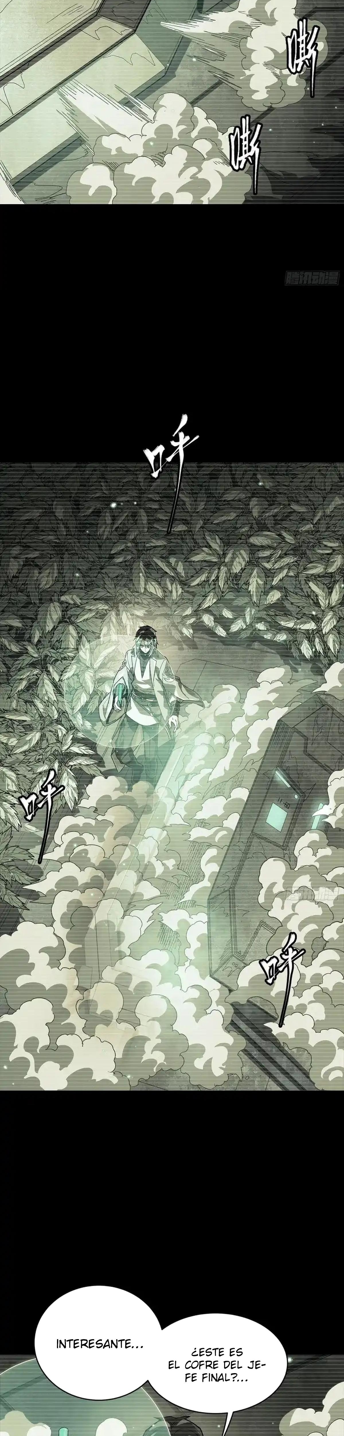 Read Legend of Star General ES Manga Online