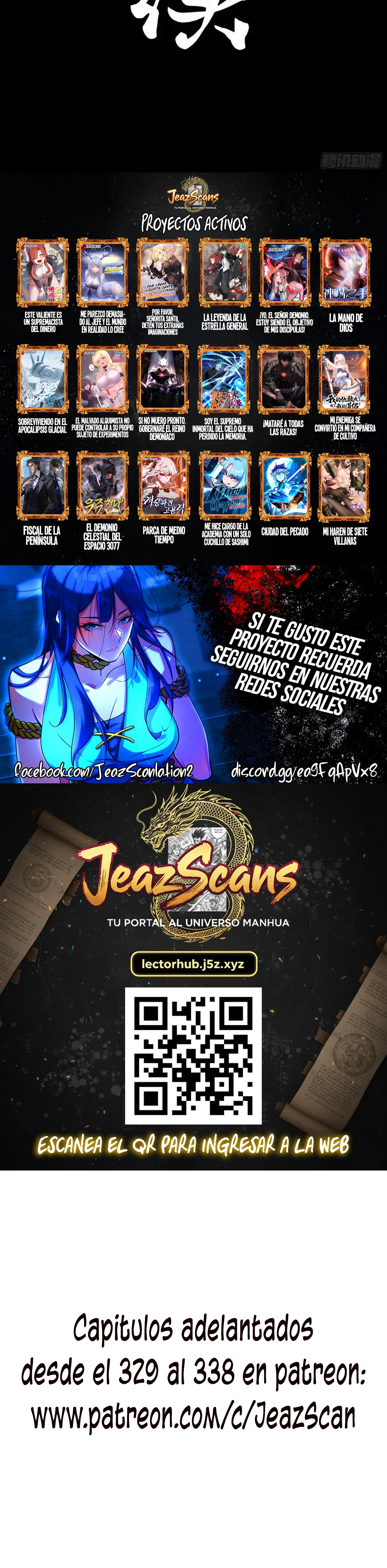 Read Legend of Star General ES Manga Online