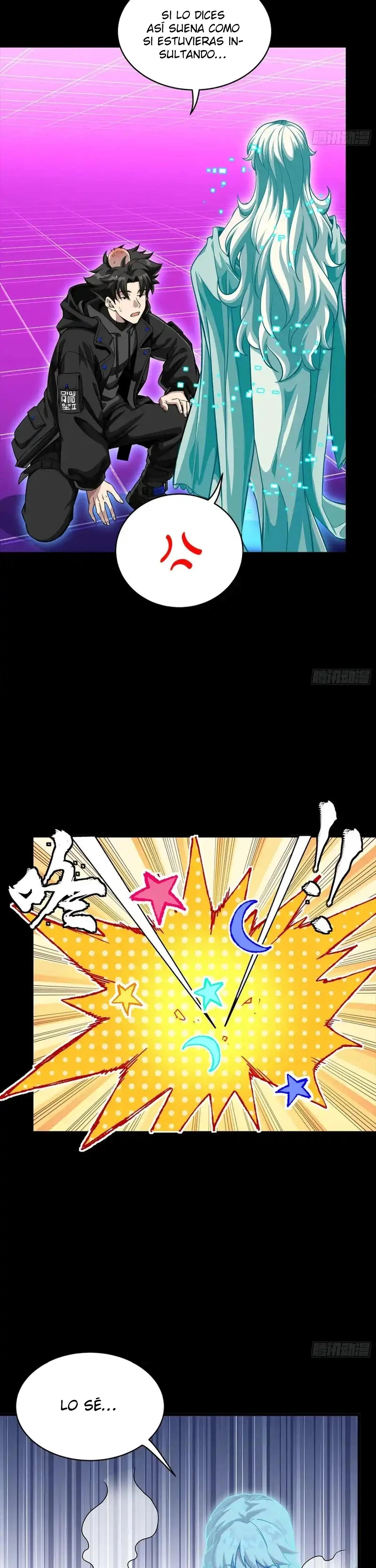 Read Legend of Star General ES Manga Online