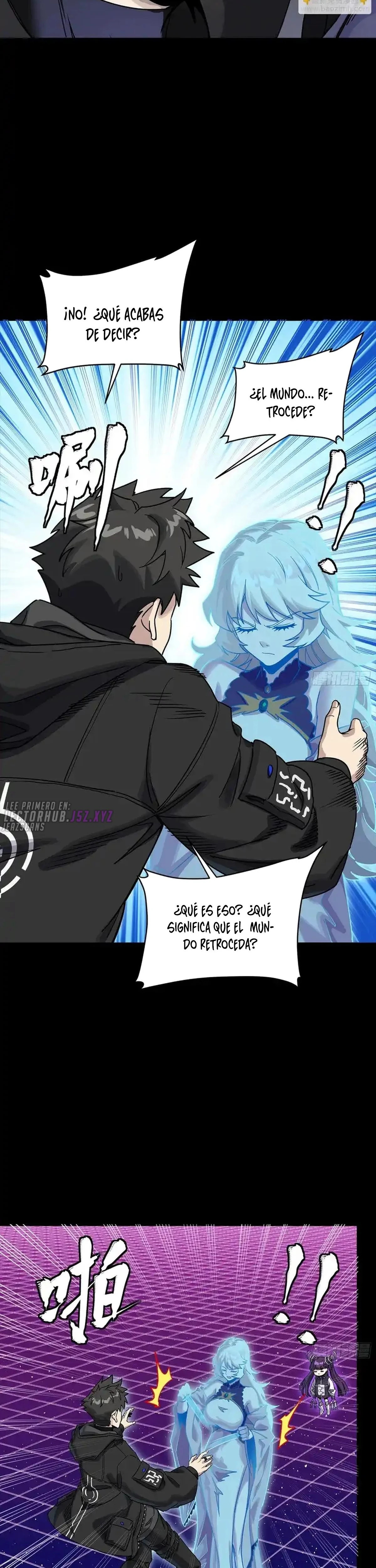 Read Legend of Star General ES Manga Online