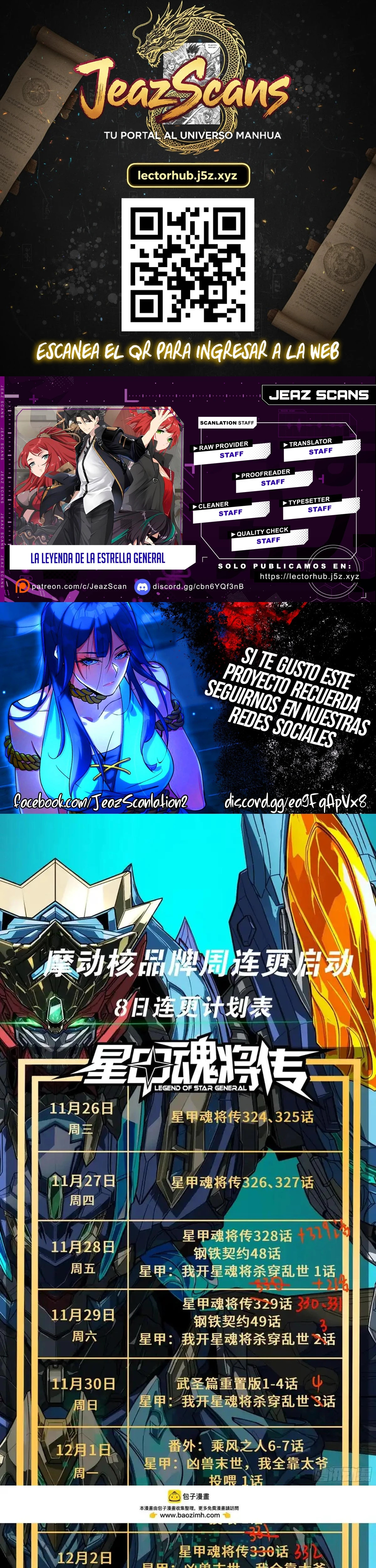 Read Legend of Star General ES Manga Online