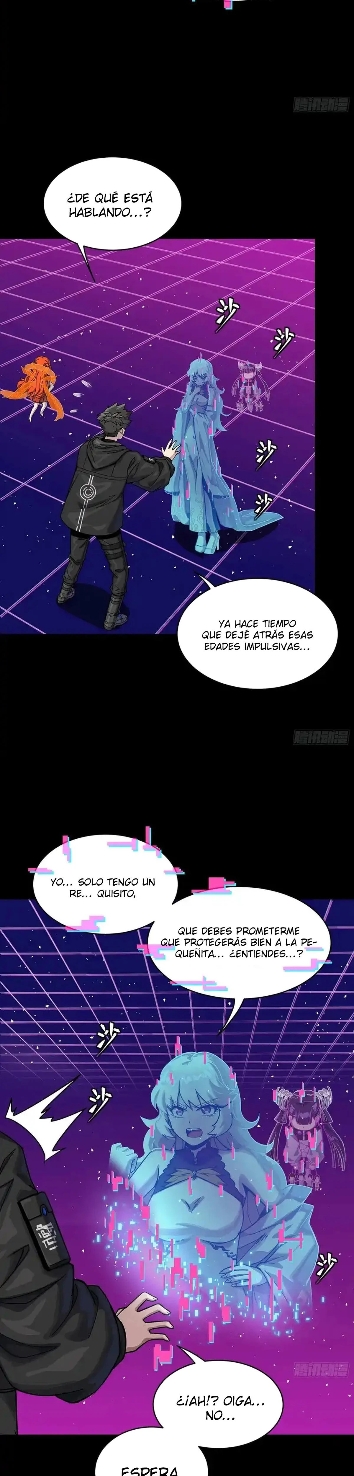 Read Legend of Star General ES Manga Online