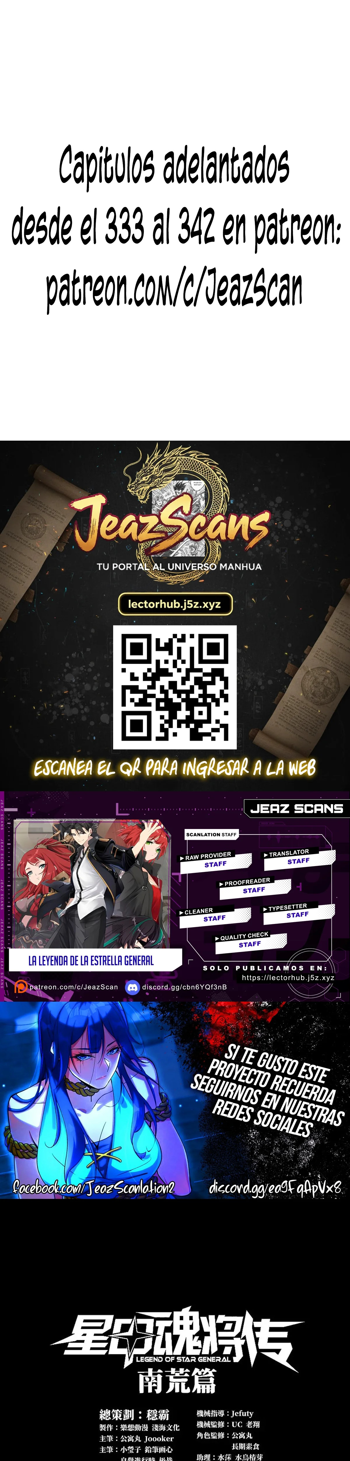 Read Legend of Star General ES Manga Online