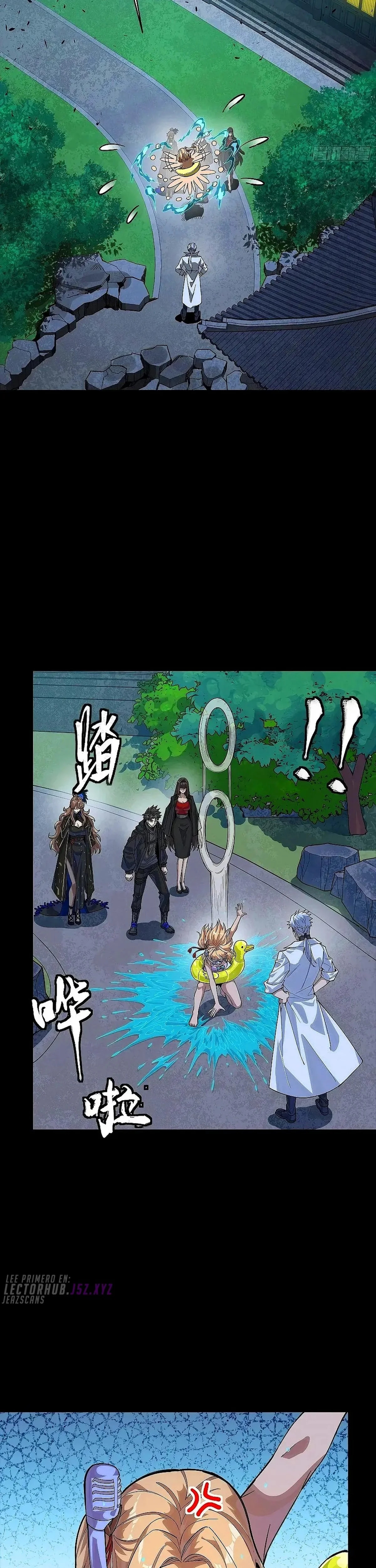 Read Legend of Star General ES Manga Online