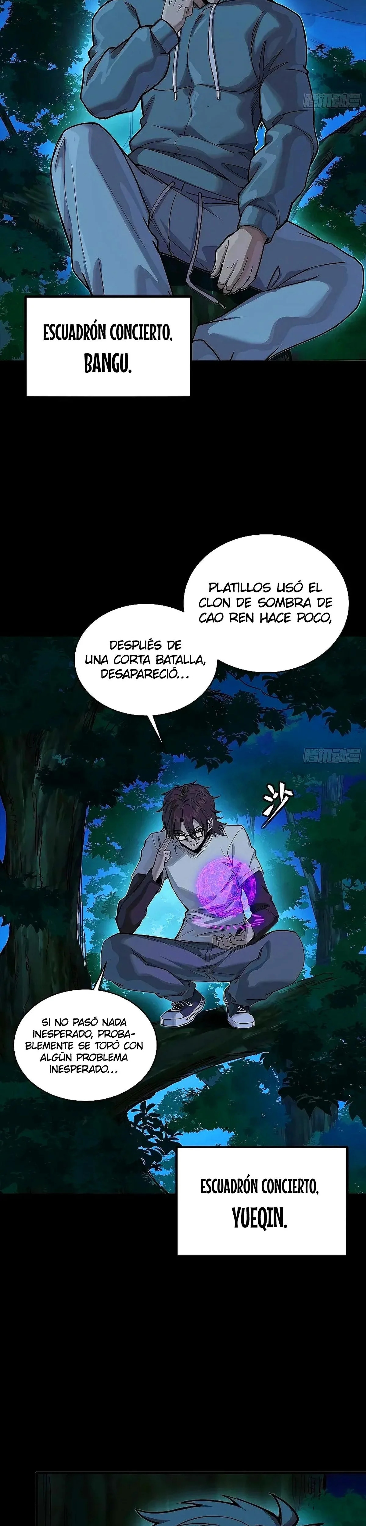 Read Legend of Star General ES Manga Online