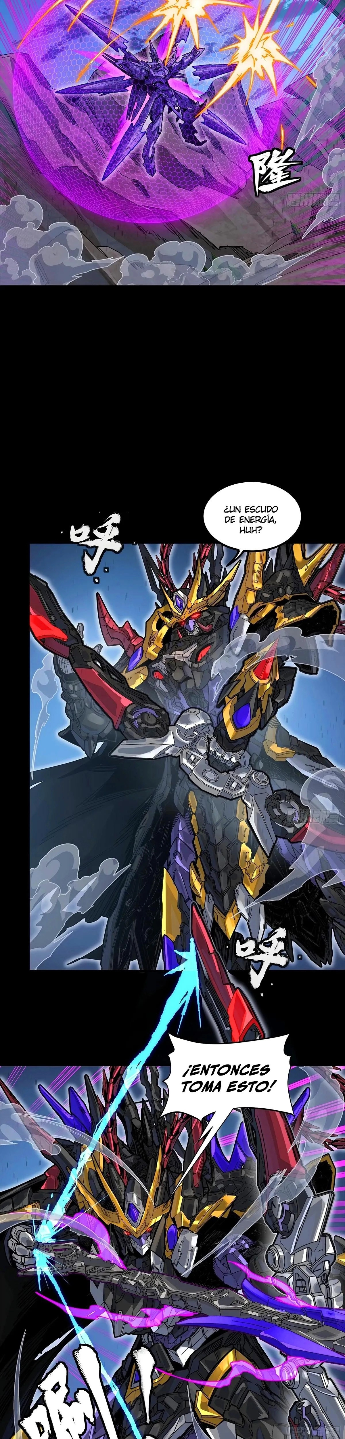 Read Legend of Star General ES Manga Online