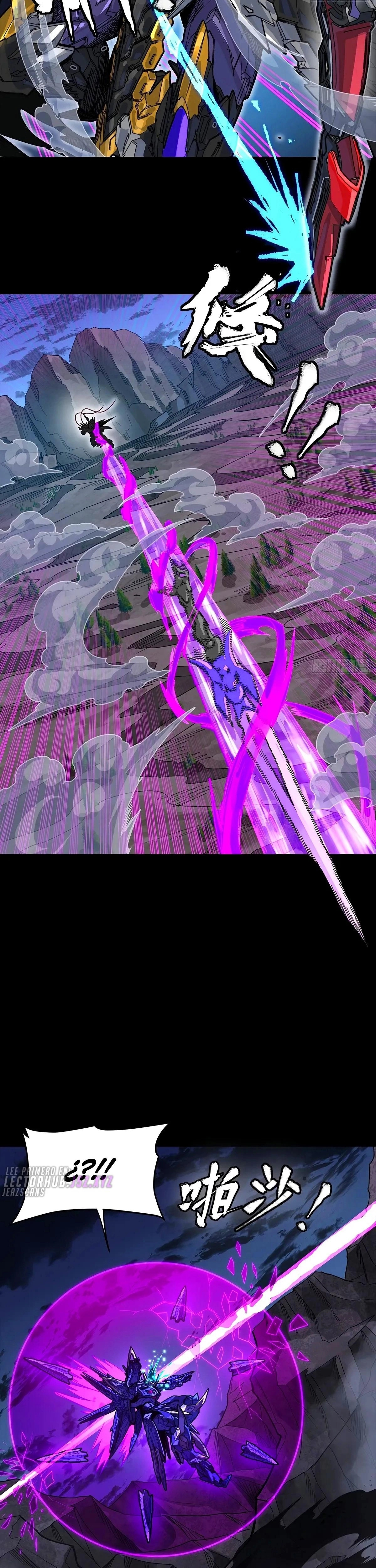 Read Legend of Star General ES Manga Online