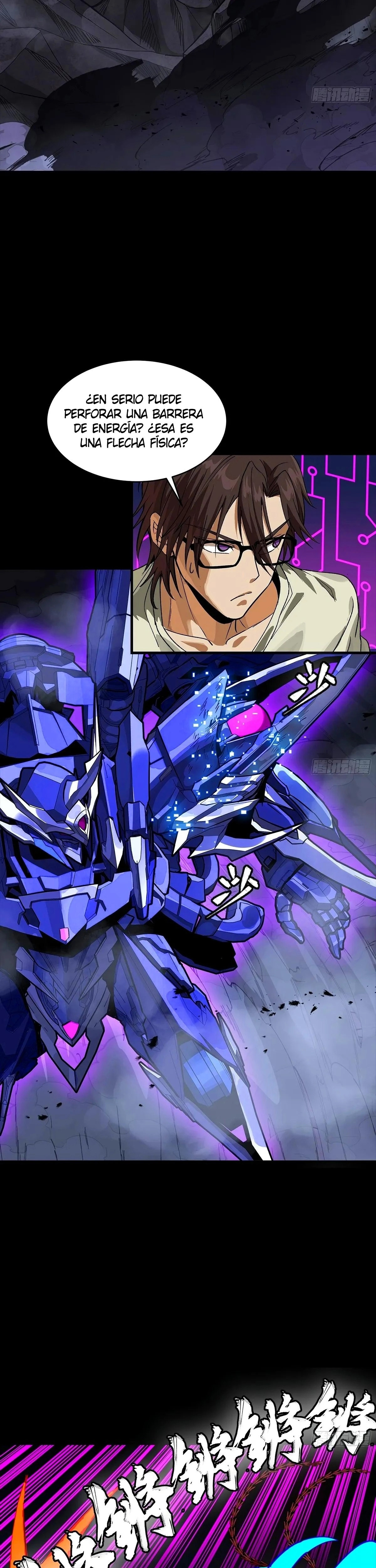 Read Legend of Star General ES Manga Online