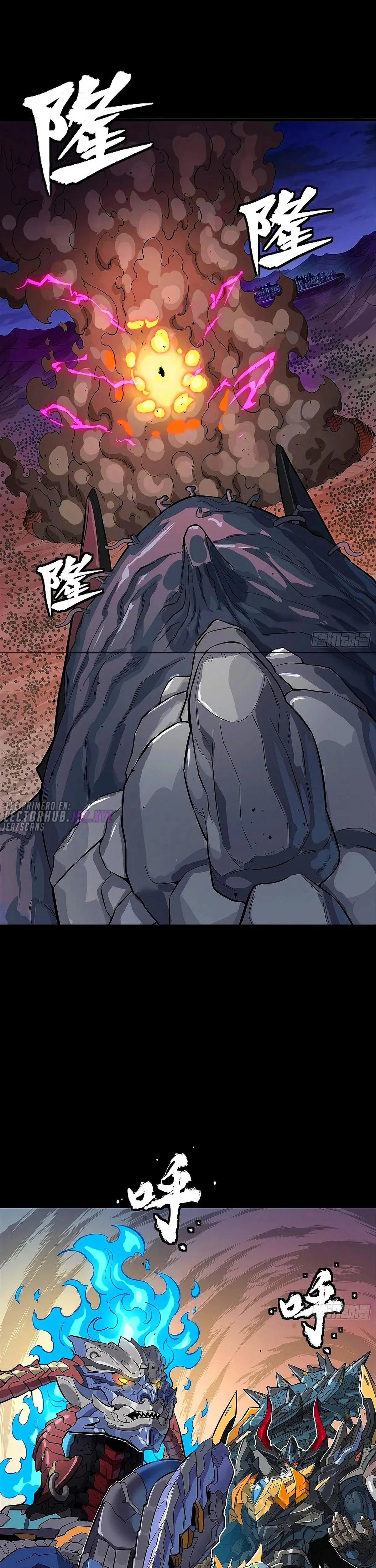 Read Legend of Star General ES Manga Online