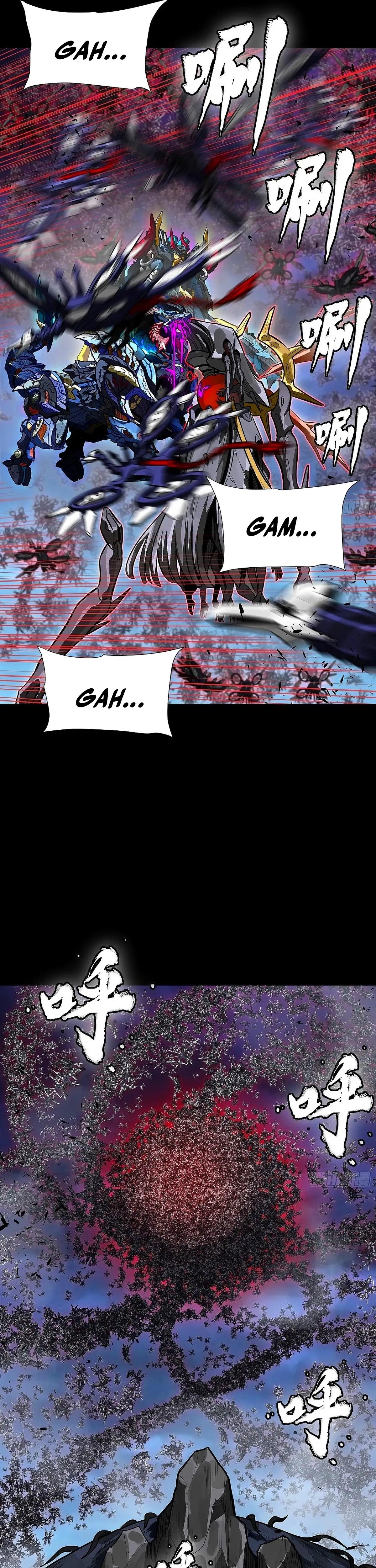 Read Legend of Star General ES Manga Online