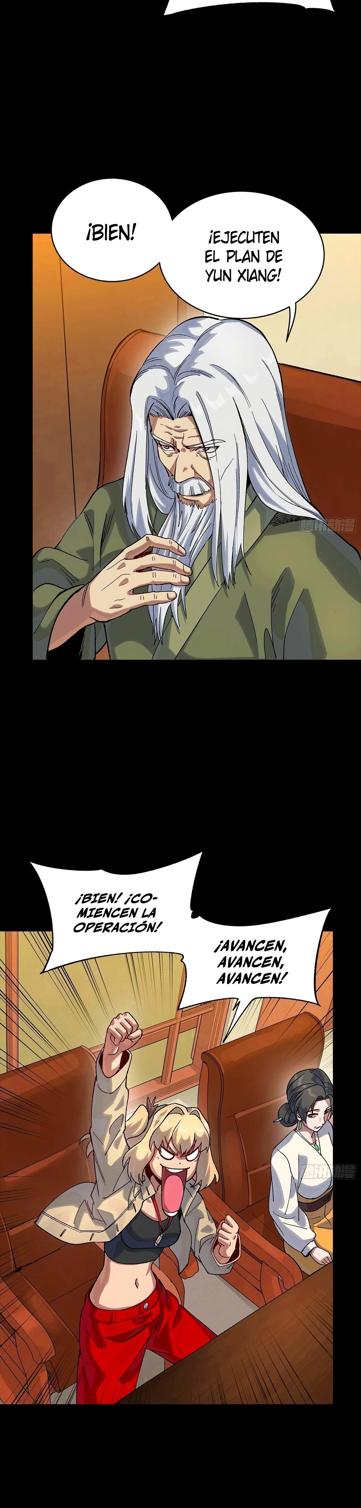 Read Legend of Star General ES Manga Online